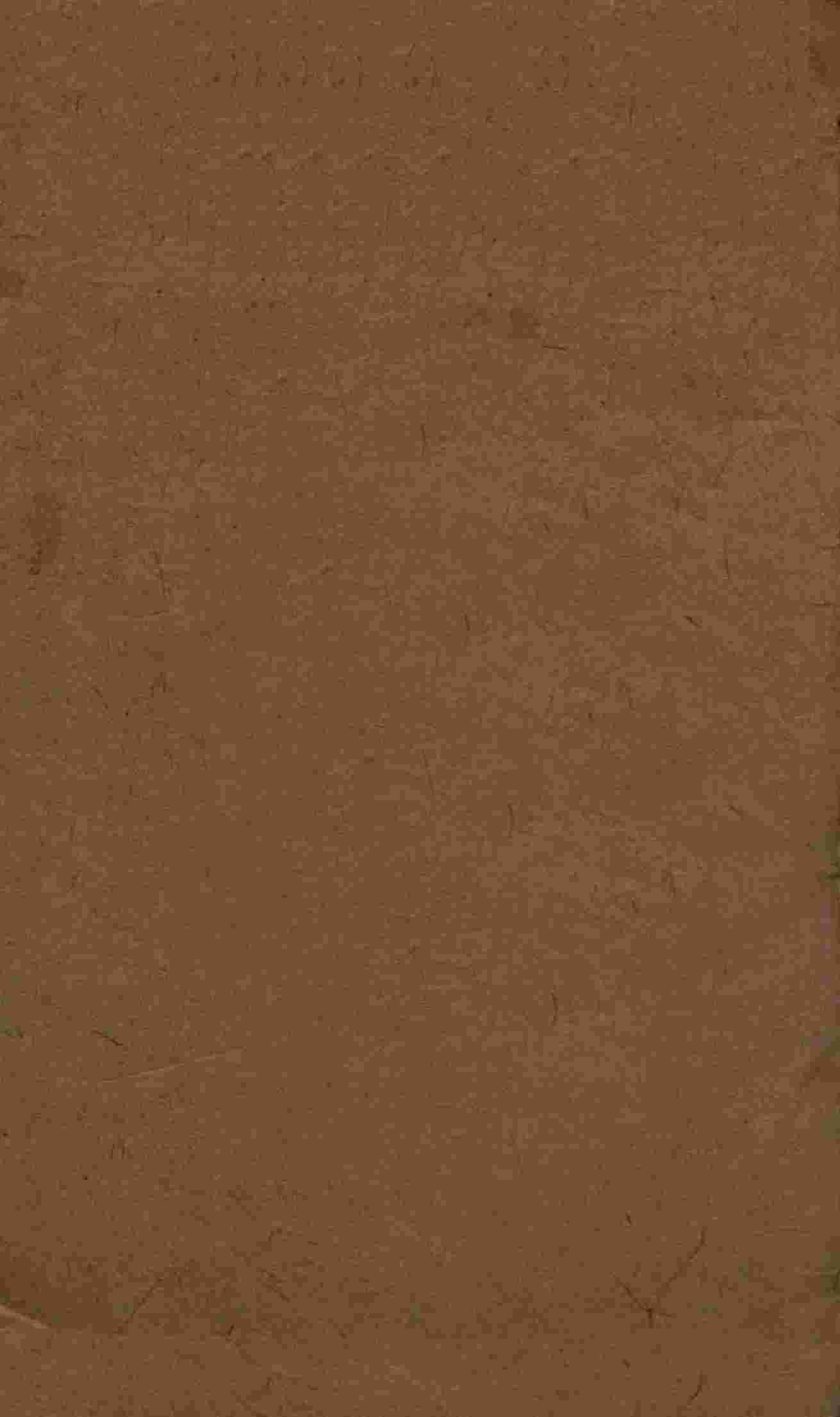 冯氏锦囊秘录杂症大小合参  卷6